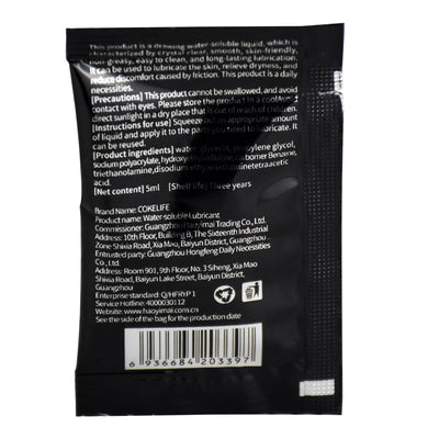 COKELIFE 5ml Personal Lubricant Oil Sachet – Smooth, Long-Lasting Comfort