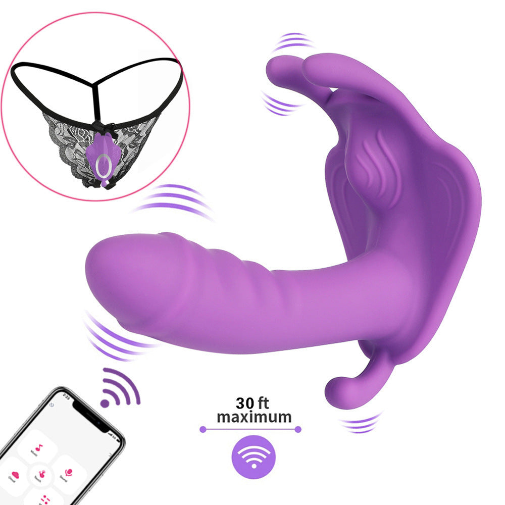 Hot-Selling Wearable Butterfly Vibrator for Women – Wireless Remote-Control, Multi-Speed Adult Pleasure Toy